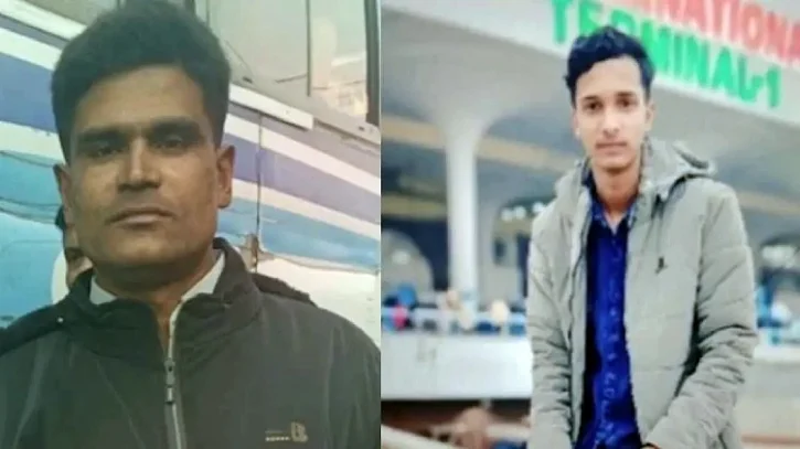 লেবাননে ইসরায়েলি ড্রোন হামলায় নিহত দুই প্রবাসীর মরদেহ দেশে ফিরেছে