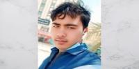রাঙ্গুনিয়ার নিখোঁজ প্রবাসী ফারুকের হাত-পা বাঁধা লাশ বোয়ালখালীর পাহাড়ে উদ্ধার