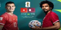 সুইসদের হারিয়ে আবারও চমক দিতে চায় কাতার