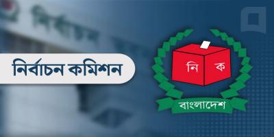 প্রবাসে এনআইডি নিতে গিয়ে ২২ হাজার আবেদন বাতিল! তালিকায় কাতার, আমিরাত ও সৌদি প্রবাসীরা