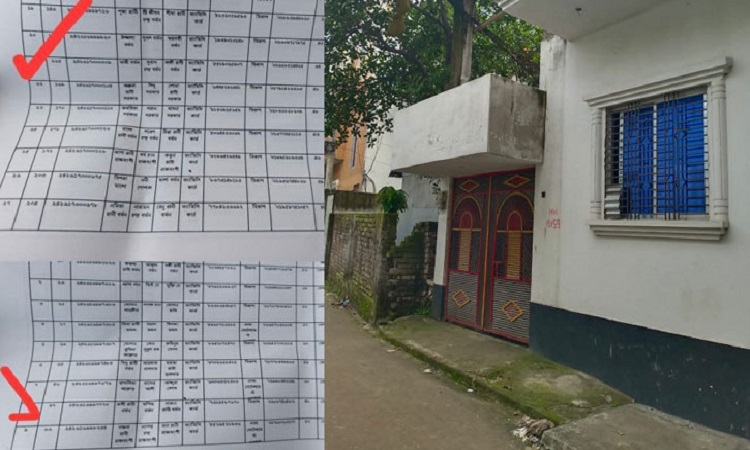 ফ্রান্স প্রবাসীর স্ত্রী পেলেন ফ্যামিলি কার্ড, বঞ্চিত হতদরিদ্ররা