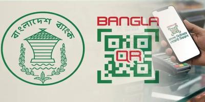 ১ জুলাই থেকে বাধ্যতামূলক হচ্ছে সর্বজনীন ‘বাংলা কিউআর’