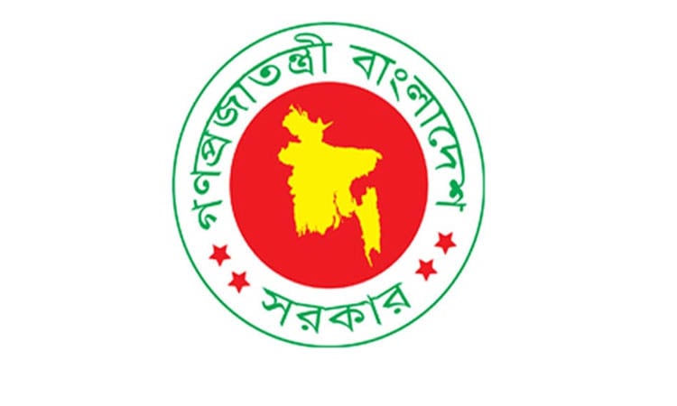 পিতা-মাতার ভরণ-পোষণ না করলে ১ লাখ টাকা জরিমানা, অনাদায়ে ৩ মাসের কারাদণ্ড
