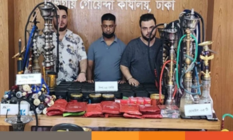 দেশের ইতিহাসে সর্ববৃহৎ শিশার চালান জব্দ করেছে ডিএনসি