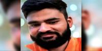 সৌদি আরবে সড়ক দুর্ঘটনায় লক্ষ্মীপুরের প্রবাসী নিহত
