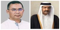 কাতারের সাবেক আমিরের মৃত্যুতে শোক জানিয়ে প্রধানমন্ত্রীর চিঠি