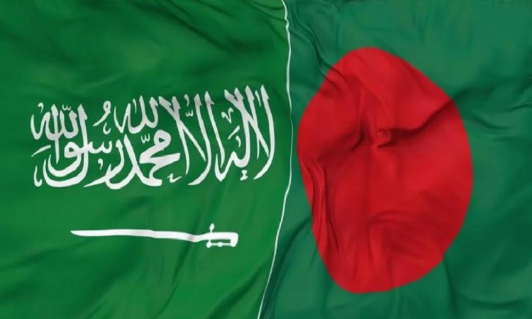 বাংলাদেশ সফরের আমন্ত্রণ গ্রহণ করলেন সৌদি যুবরাজ মোহাম্মদ বিন সালমান