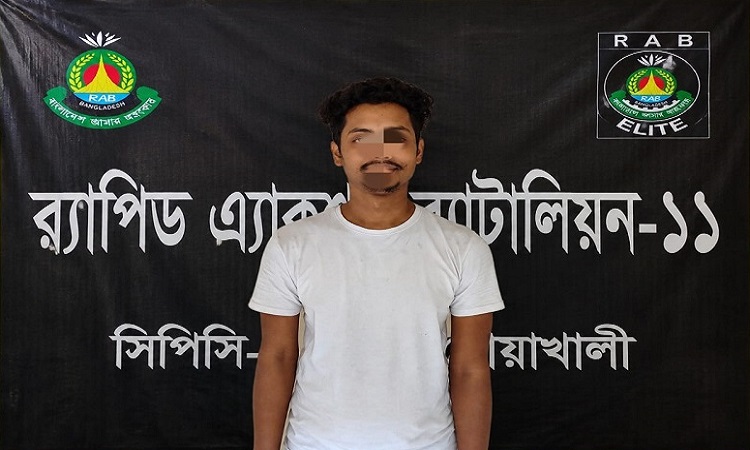 নোয়াখালীতে কাতার প্রবাসী আতিকুর হত্যা মামলার পলাতক আসামি গ্রেপ্তার