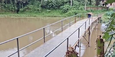 প্রবাসীদের টাকায় তৈরি সেতুতে ঘুচল কুমিল্লার ৫ গ্রামের মানুষের দীর্ঘদিনের দুর্ভোগ