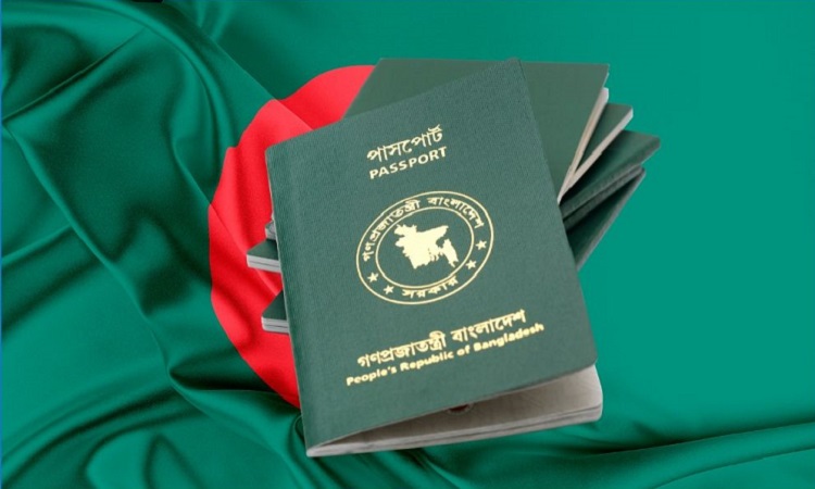 প্রবাসীদের পাসপোর্ট সংশোধনের সময়সীমা বাড়লো
