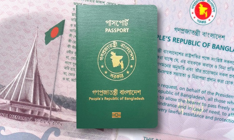 কাতারে আপনার নিয়োগকর্তা কি আপনার পাসপোর্ট রেখে দিতে পারেন?