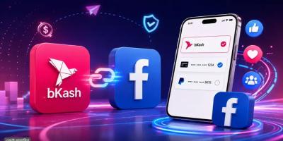 কনটেন্ট ক্রিয়েটরদের জন্য সুখবর, ফেসবুকে যুক্ত হচ্ছে বিকাশ