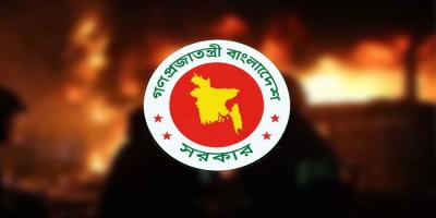 সৌদিতে নিহত ১৬ প্রবাসীর মরদেহ দেশে আনতে উদ্যোগ সরকারের!