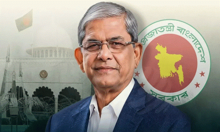 সন্ধ্যায় রাষ্ট্রপতি হিসেবে শপথ নেবেন মির্জা ফখরুল