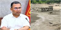 নেপালের পাশে থাকার ঘোষণা প্রধানমন্ত্রী তারেক রহমানের