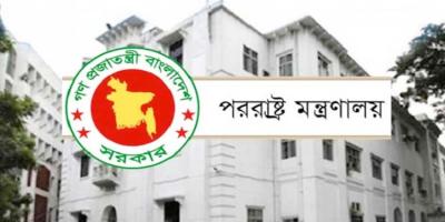 দুর্যোগ মোকাবিলায় নেপালকে সব ধরনের সহযোগিতার ঘোষণা ঢাকার