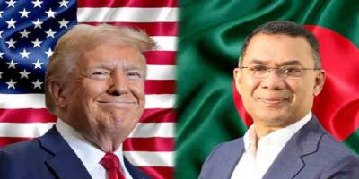 জাতিসংঘ সাধারণ অধিবেশনে তারেক রহমান-ট্রাম্প বৈঠকের সম্ভাবনা