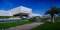 কাতারে উচ্চশিক্ষার সুবর্ণ সুযোগ: বৃত্তির আওতায় মিলবে সম্পূর্ণ টিউশন ফি ও মাসিক ভাতা