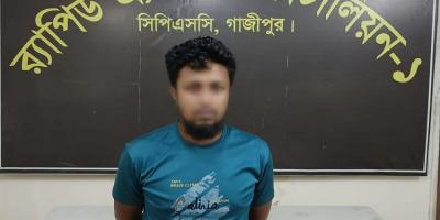 প্রবাসীর স্ত্রীকে গণধর্ষণ ও ভিডিও ধারণ, প্রধান আসামি গ্রেপ্তার