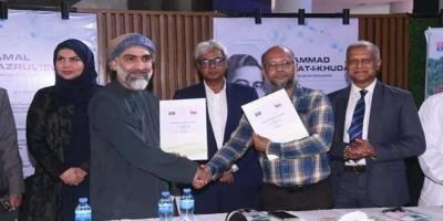 বাংলাদেশ থেকে ওমানে যাবে বৈদ্যুতিক বাইক, সমঝোতা স্মারক সই