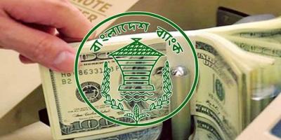 রেমিট্যান্সের নতুন রেকর্ড: সেপ্টেম্বরের ২১ দিনেই দেশে এলো ২০৬ কোটি ডলার!