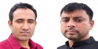 জীবিকার তাগিদে রিয়াদে গিয়ে চিরতরে নিভে গেল দুই তরুণের প্রাণ