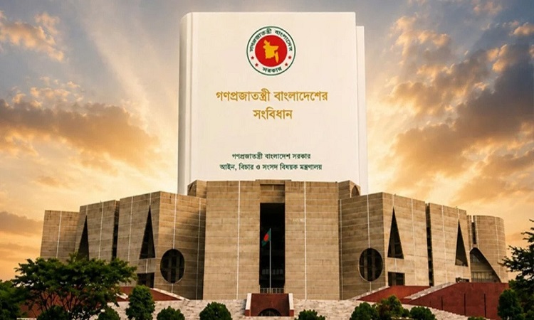 সংবিধানে ফিরছে ‘মহান আল্লাহর ওপর পূর্ণ আস্থা ও বিশ্বাস’