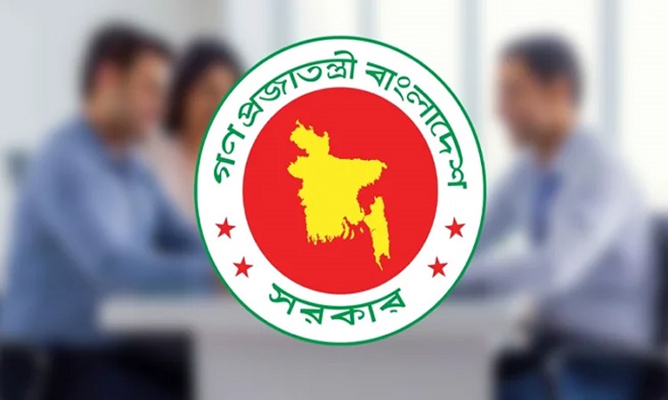 সরকারিভাবে নারীদের জন্য জর্ডানে চাকরির সুযোগ