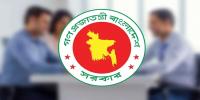 সরকারিভাবে নারীদের জন্য জর্ডানে চাকরির সুযোগ