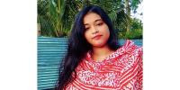মুন্সিগঞ্জে দুই সন্তান বাসায় রেখে ৪ দিন ধরে নিখোঁজ প্রবাসীর স্ত্রী