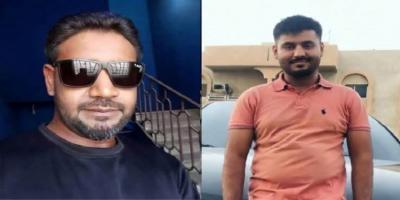 সৌদি আরবে অগ্নিকাণ্ডে দুই বাংলাদেশি যুবকের মৃত্যু