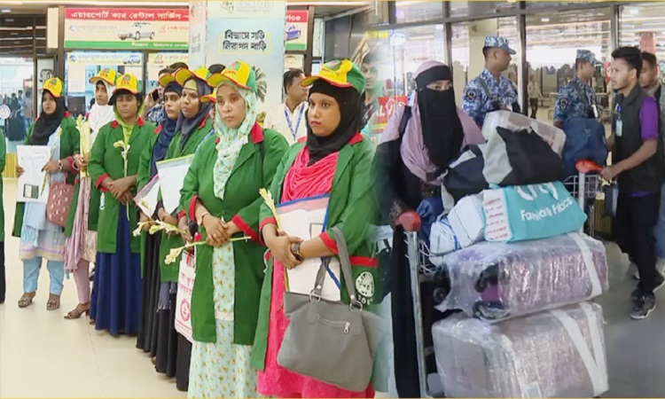 বিদেশে গিয়ে নরকযন্ত্রণা, দেশে ফিরে সামাজিক কটূক্তি! বিদেশফেরত নারী শ্রমিকদের মানবেতর জীবন