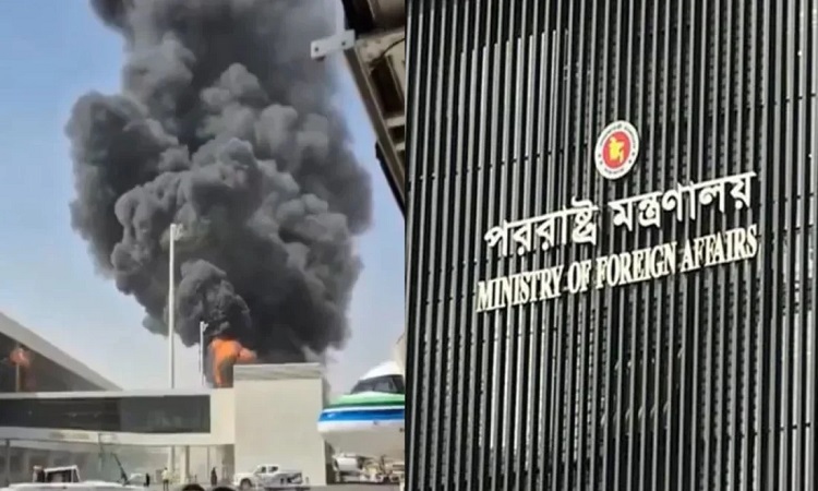রিয়াদ বিমানবন্দরে হুথিদের হামলার তীব্র নিন্দা বাংলাদেশের