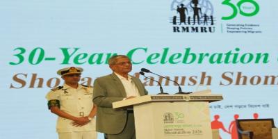 ‘প্রবাসীদের শ্রম ও ত্যাগের মর্যাদা রক্ষা রাষ্ট্রের দায়িত্ব!’ রাষ্ট্রপতির ঐতিহাসিক বক্তব্য
