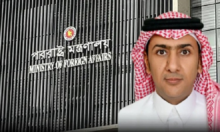 দুই প্রবাসীর মৃত্যুদণ্ড: সৌদি রাষ্ট্রদূতকে তলব করল বাংলাদেশ