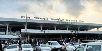 ইউরোপের ৩ দেশ থেকে একযোগে ফেরত পাঠানো হলো ৩৫ বাংলাদেশিকে!